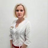 Масликова Светлана Николаевна