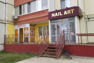 Nail art в Юго-Западном