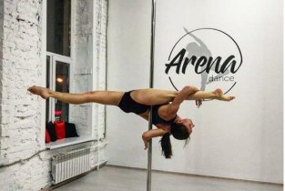 Arena-Dance