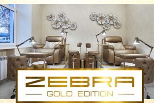 Zebra Gold Edition на Ленинском проспекте