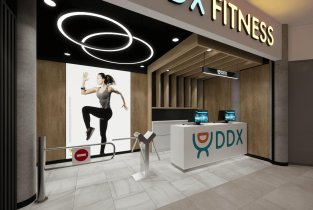 DDX Fitness в Химках