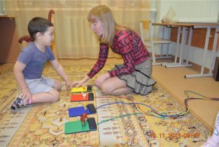 Северодвинский реабилитационный центр для детей с ограниченными возможностями