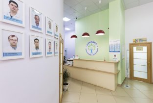 Клиника неврологии и ортопедии в Советском районе