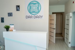 Dar Dary