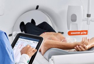 Компьютерная томография (КТ) — диагностика со скидкой 15%