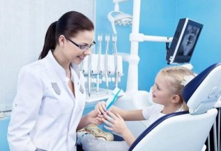 Вакансия стоматолог детский