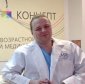 Кашников Иван Львович