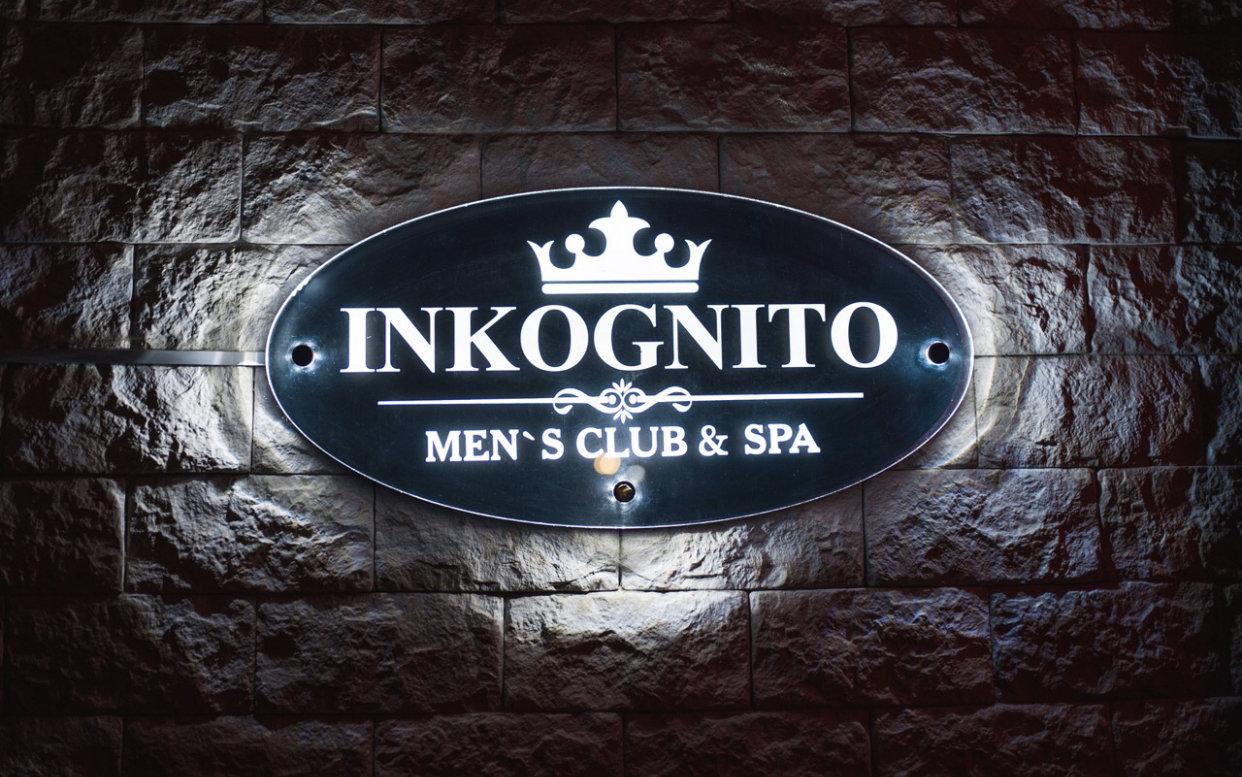 Проститутки 1500 Intimko Nn Club