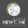 Newtone Plaza (Ньютон Плаза)