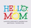 Hello, Mom (Хэллоу, Мам) (на Рутминского)