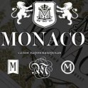 MONACO (Монако)
