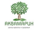 Аквамарин (Севастопольская)