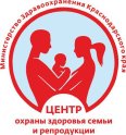 Краевой центр охраны здоровья семьи и репродукции