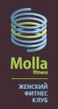 Molla (Молла)