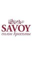 Savoy (Савой)