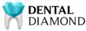 Dental diamond