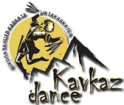 Kavkaz Dance (Кавказ Дэнс) на Луговом