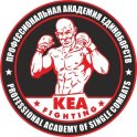 Kea-Fighting (Кеа-Файтинг) на Ломоносова