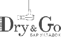 Dry&Go (Драй&Гоу) на Кутузовском