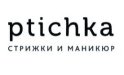 Ptichka's style