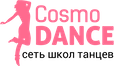 Cosmo Dance (Космо Дэнс)