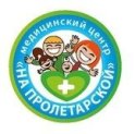 Стоматология и Медицинский центр «На Пролетарской»