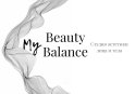 My Beauty Balance (Май Бьюти Балас)