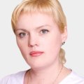 Пахомова Елена Анатальевна