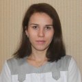 Хантимирова Адилия Гаязовна