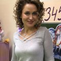 Беленова Ирина Николаевна