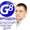 Суладзе Александр Георгиевич