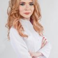 Алкасарова Екатерина Владимировна