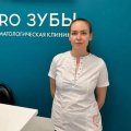 Крыжановская Елена Андреевна