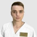 Павлов Михаил Викторович
