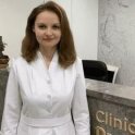 Александрова Инна Евгеньевна