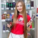 Черникова Екатерина Сергеевна