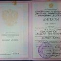 Курбанов Андрей Султанович
