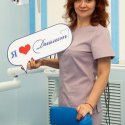 Терюхова Анжелика Александровна