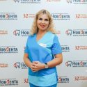 Боровикова Ольга Юрьевна