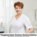 Надвикова Елена Алексеевна