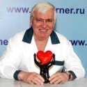 Волошин Сергей Юрьевич