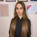 Бондарева Ксения