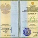 Люблинская Алена Алексеевна