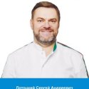 Лотоцкий Сергей Андреевич