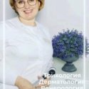 Кашуба Елена Валерьевна