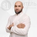 Алиев Исмаил Абдуллаевич