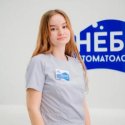 Шириязданова Евника Римовна