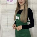 Боровская Валерия