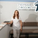 Зверева Ксения