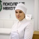 Байсангурова Замира Хамзатовна